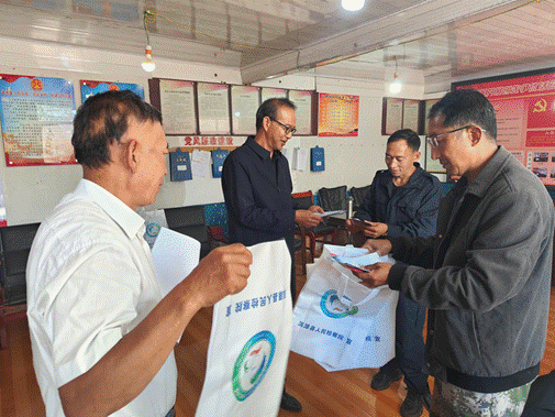 image004.gif